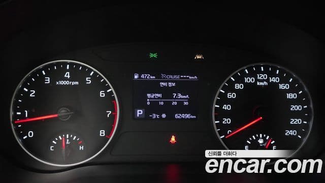 Kia Seltos Trendy, 2020 8