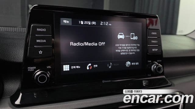 Kia Seltos Trendy, 2020 14