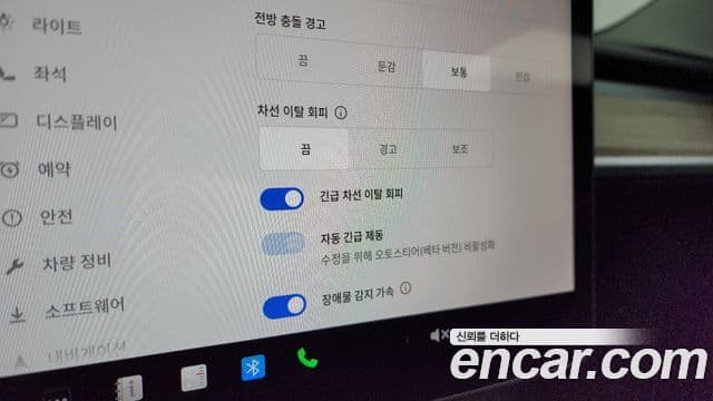 Tesla модель 3 Long Range AWD, 2022 16