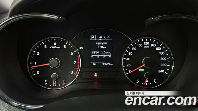 Kia The / новый New K3 Noblesse, 2016 8