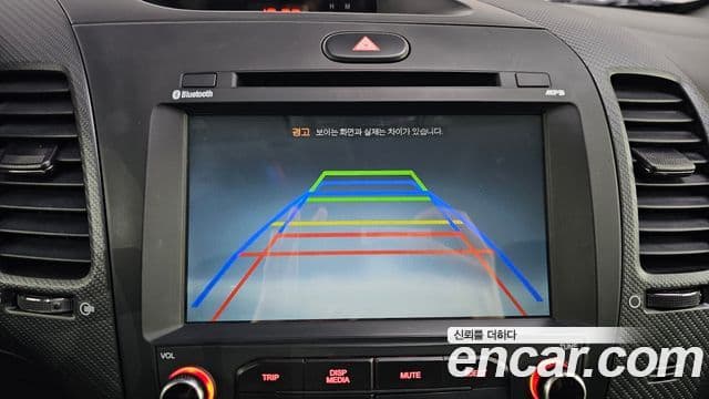 Kia The / новый New K3 Noblesse, 2016 15