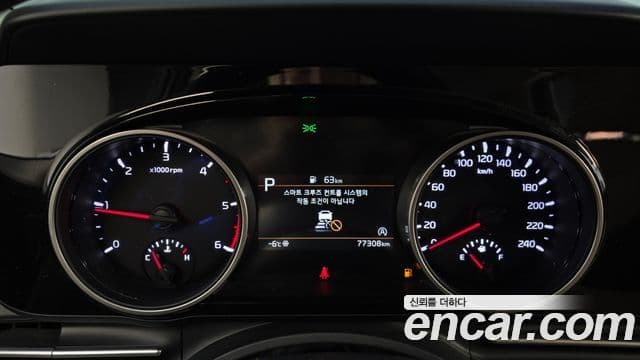 Kia Carnival 4세대 Prestige, 2022 8