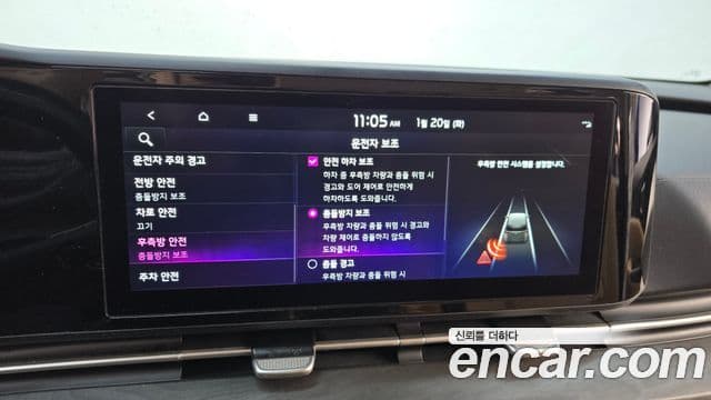 Kia Carnival 4세대 Prestige, 2022 16