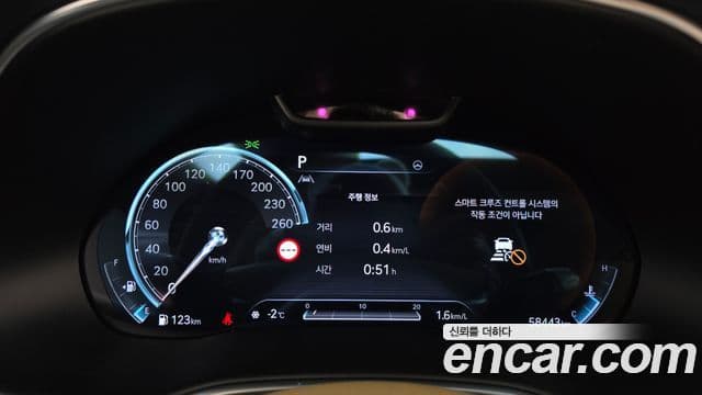 Genesis GV80, 2023 8