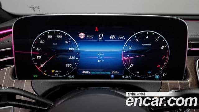 Mercedes-Benz E-класс W214 Exclusive, 2024 8