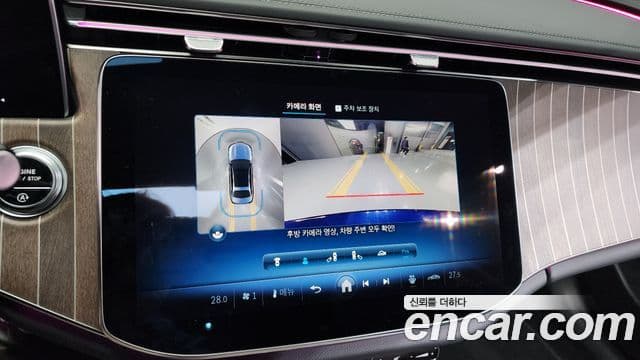 Mercedes-Benz E-класс W214 Exclusive, 2024 15