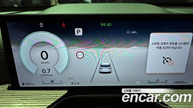 Genesis GV80, 2024 8