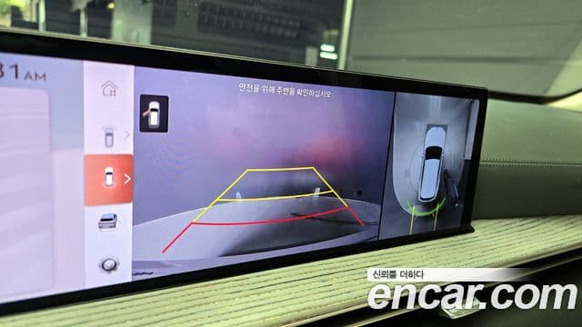 Genesis GV80, 2024 15