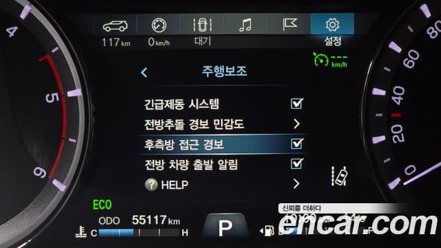 KG모빌리티(SsangYong) The / новый New Rexton Sport 칸 Noblesse, 2021 16