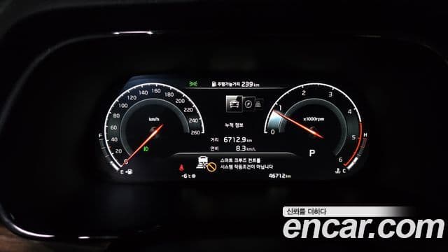 Kia Mohave The / новый Master Masters, 2021 8