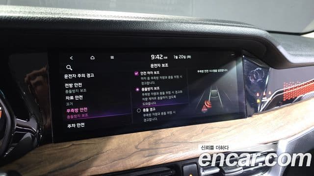 Kia Mohave The / новый Master Masters, 2021 16