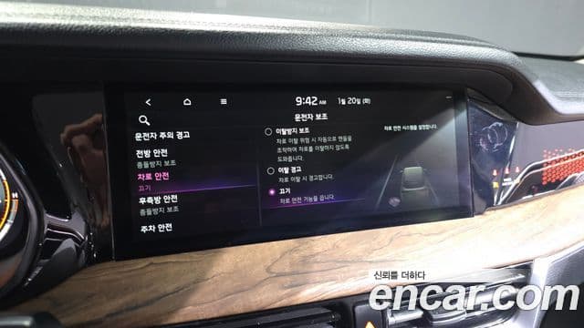 Kia Mohave The / новый Master Masters, 2021 17