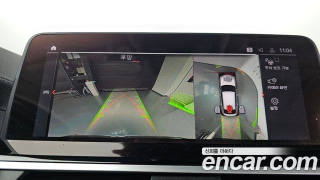 BMW X4 (G02) xDrive20d xLine, 2021 15