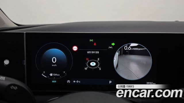 Hyundai The / новый New Tucson (NX4) Premium, 2024 8