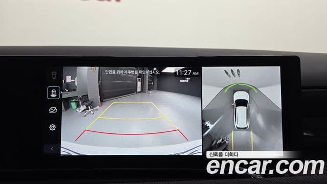 Hyundai The / новый New Tucson (NX4) Premium, 2024 17