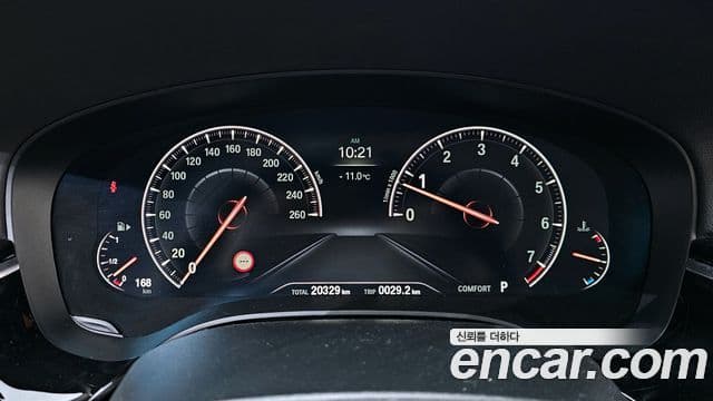 BMW 5시리즈 (G30) Luxury, 2019 8