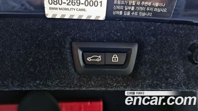 BMW 5시리즈 (G30) Luxury, 2019 20