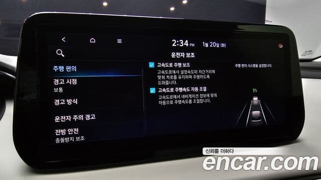 Hyundai The / новый New Santa Fe Calligraphy, 2021 17