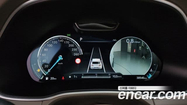 Genesis GV80, 2022 8