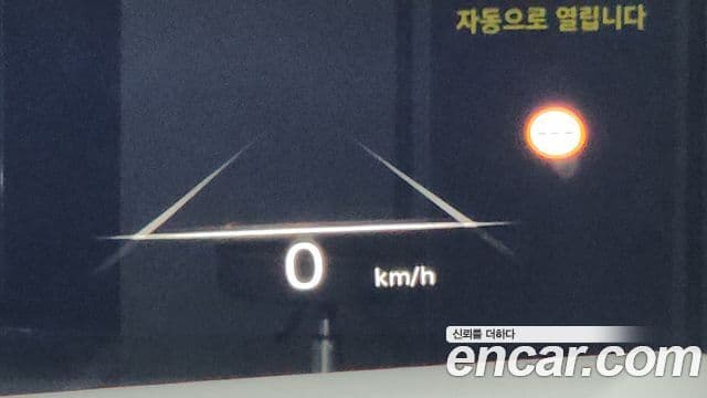 Genesis GV80, 2022 14