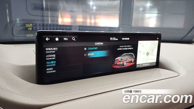 Genesis GV80, 2022 16