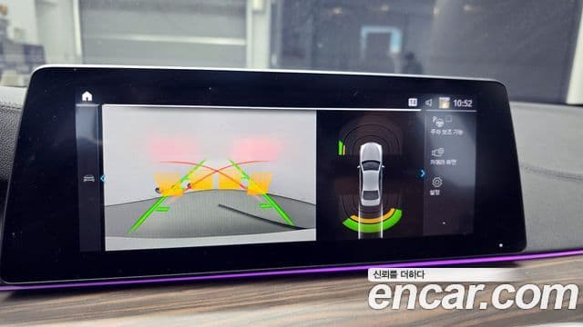 BMW 5시리즈 (G30) 530e M Sport, 2020 14