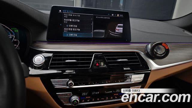 BMW 5시리즈 (G30) 530e M Sport, 2020 15