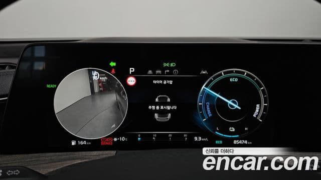 Kia K8 гибрид Noblesse, 2022 8