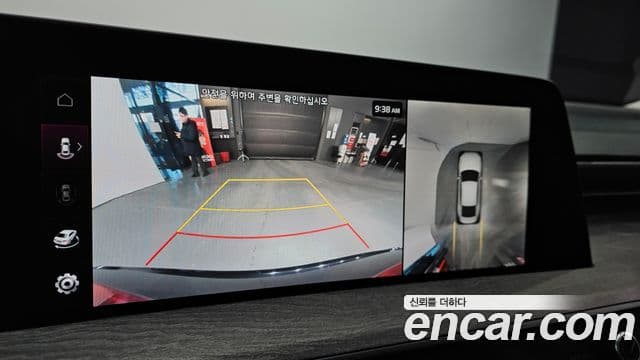 Kia K8 гибрид Noblesse, 2022 15