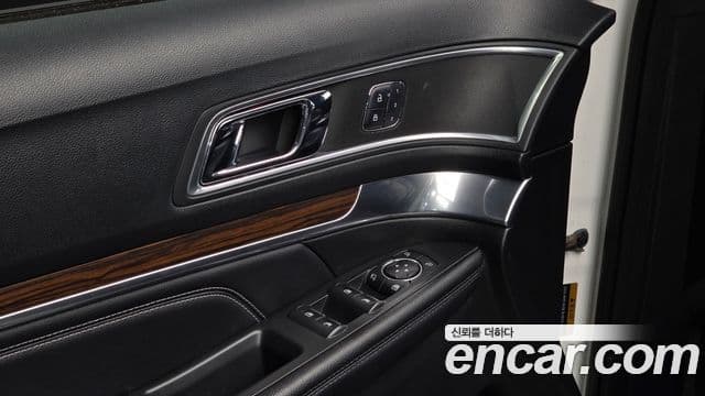 Ford Explorer 5세대, 2017 17