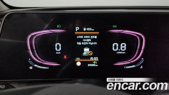 Kia Sportage 5세대 Prestige, 2022 8