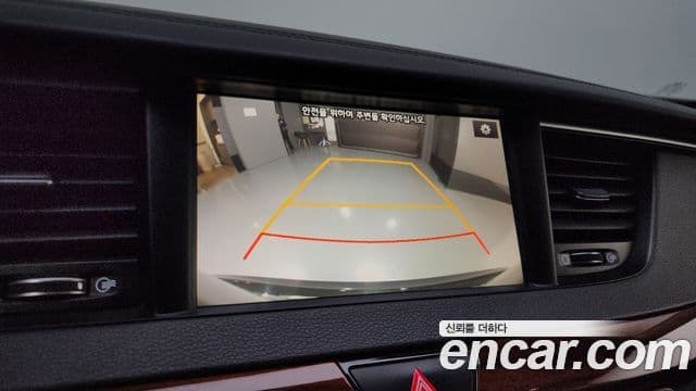 Kia All New K7 Prestige, 2016 17