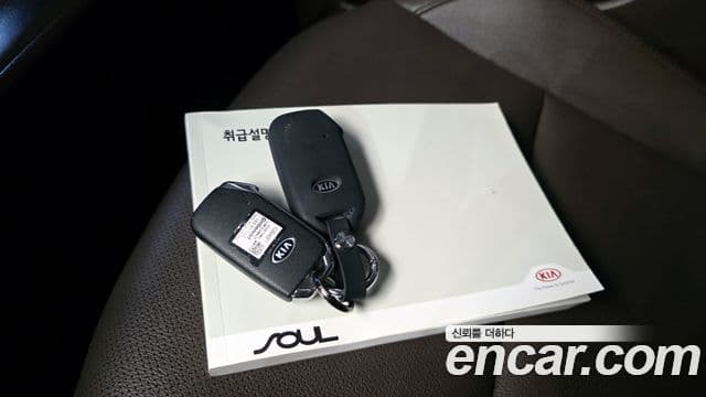 Kia Soul 부스터 Noblesse, 2019 19