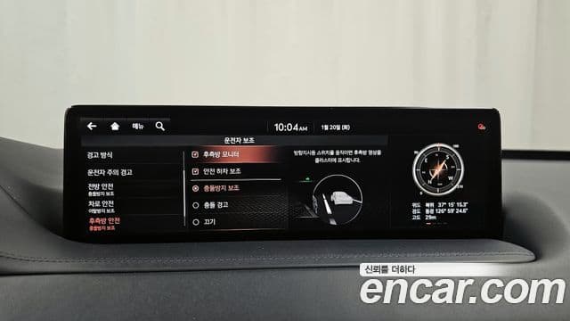 Genesis GV80, 2020 16