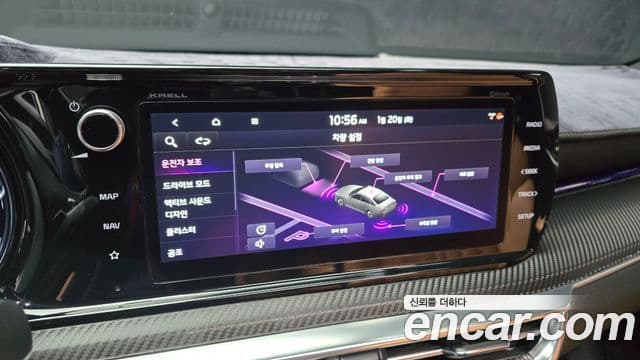 Kia K5 3세대 Signature, 2021 16