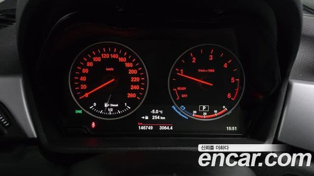 BMW X1 (F48), 2016 8