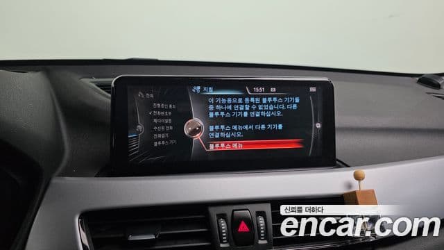 BMW X1 (F48), 2016 16