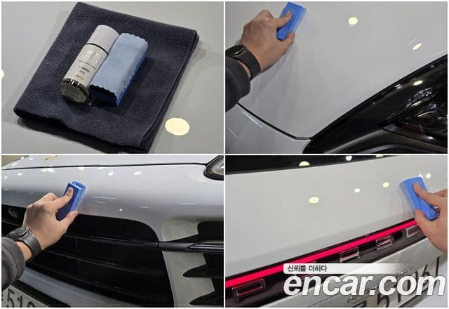 Porsche Cayenne (PO536), 2020 4