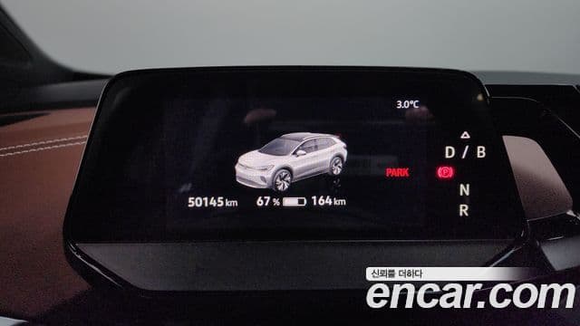 Volkswagen ID.4 Pro, 2022 8