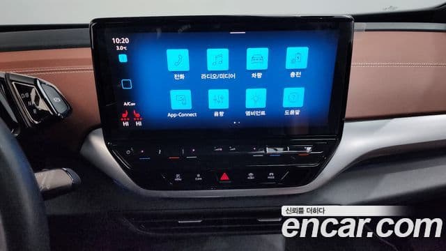 Volkswagen ID.4 Pro, 2022 15