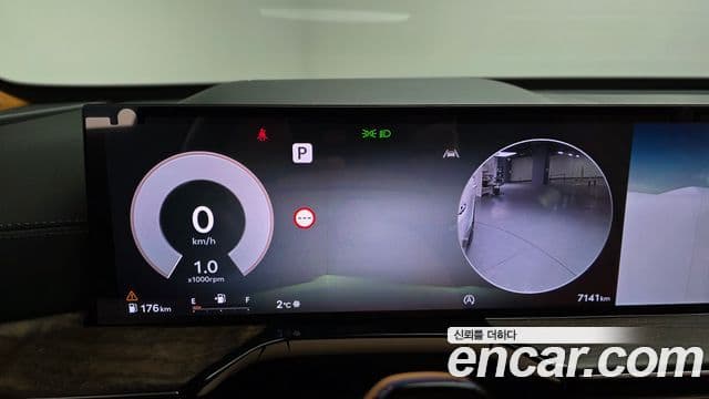 Genesis GV80, 2024 8