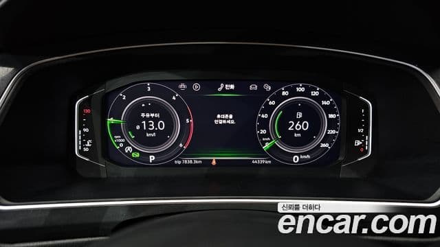 Volkswagen Tiguan 2세대 Premium, 2022 8