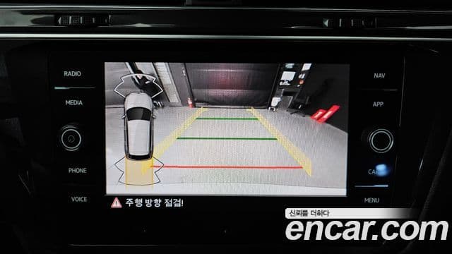 Volkswagen Tiguan 2세대 Premium, 2022 15