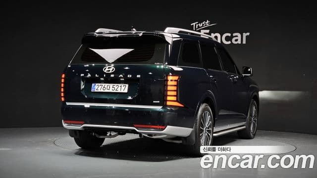 Hyundai Palisade (LX3) Calligraphy, 2026 2