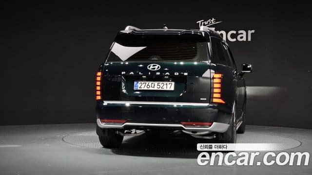 Hyundai Palisade (LX3) Calligraphy, 2026 4