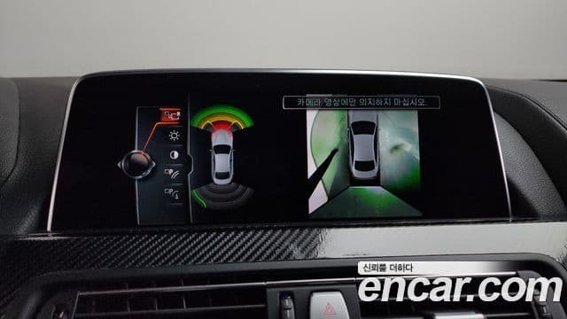 BMW 6시리즈 (F12) 640d xDrive M Sport Gran Coupe, 2016 15