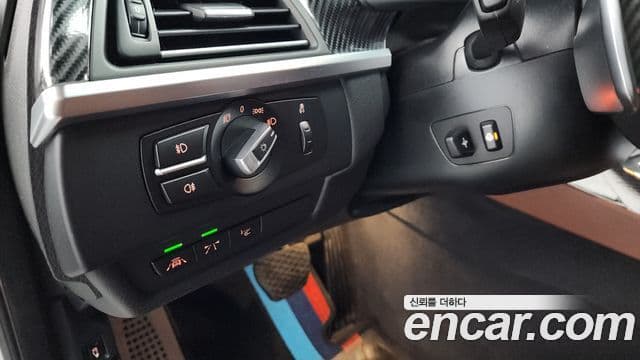 BMW 6시리즈 (F12) 640d xDrive M Sport Gran Coupe, 2016 16