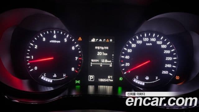 Kia The / новый New K9 Executive, 2016 8