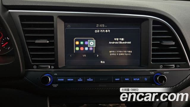 Hyundai Avante AD 1.6 турбо Sport, 2018 16