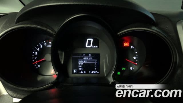 Kia The / новый New Ray Luxury, 2020 8